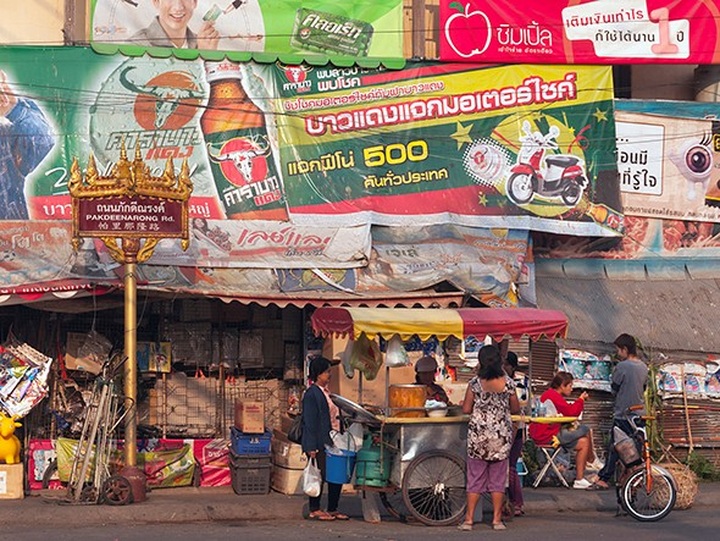 Bun Cha listed top 10 world’s best street food - 5
