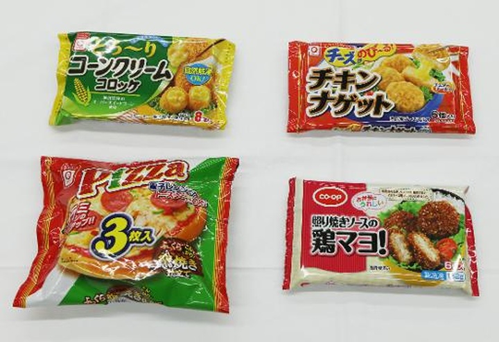 300 sick in Japan after eating contaminated food - 1