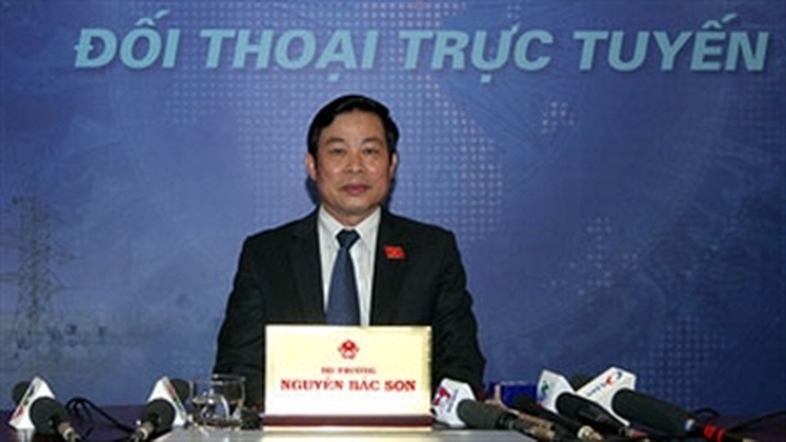 No plans for press privatization - 1