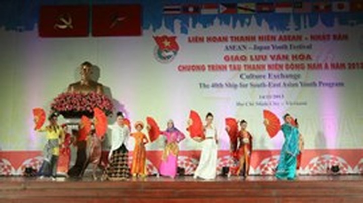 2013 ASEAN-Japan Youth festival under way - 1