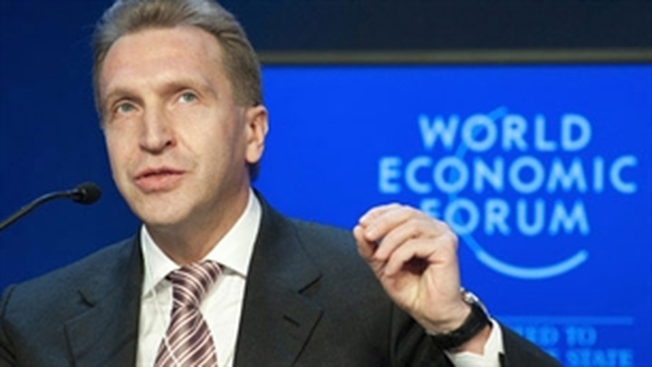 Russia, Vietnam expected to sign FTA soon - 1