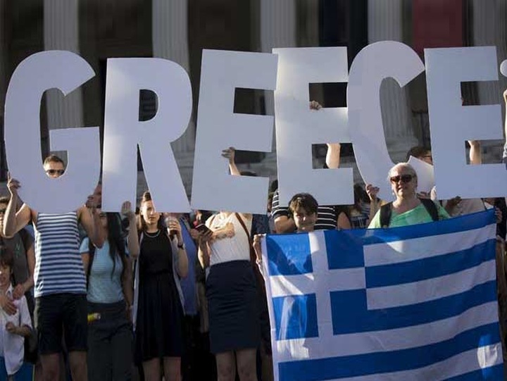 IMF says Greece debt ’explosive’ in long term - 1 IMF says Greece debt ’explosive’ in long term - 1