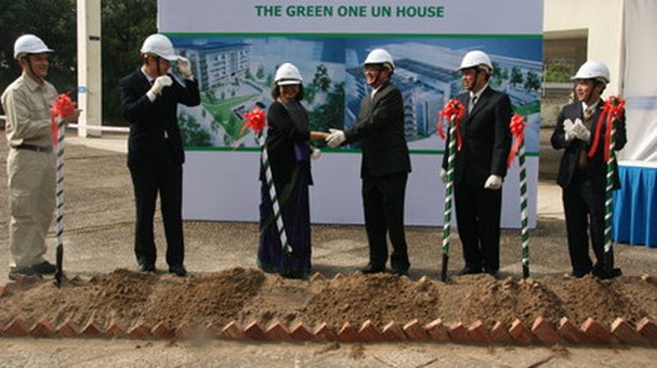 Green One UN House built in Vietnam - 1