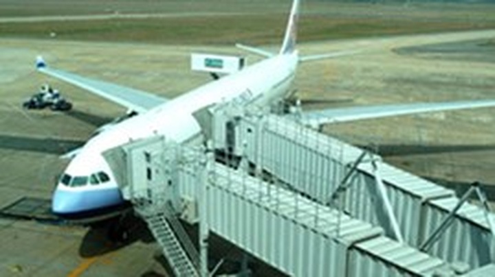 Airport expansion suspended to avoid delays - 1