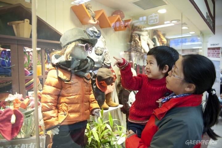 Toxic chemicals found in children's clothes, shoes: Greenpeace - 1