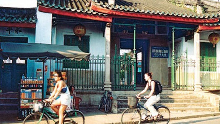 Hoi An to issue tourist cards - 1