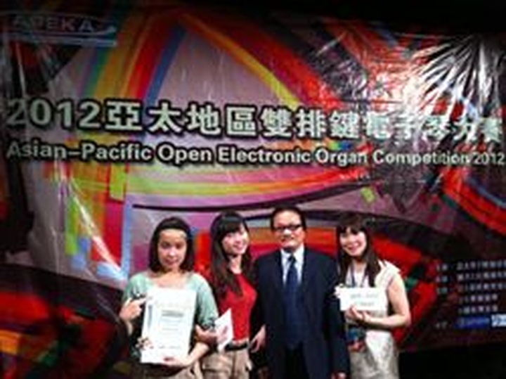 Vietnamese students win top prizes in electronic organ contest - 1 Vietnamese students win top prizes in electronic organ contest - 1