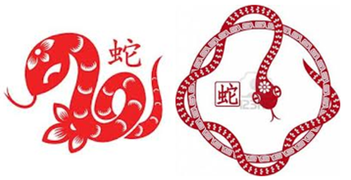 Snakes in Vietnamese culture - 1