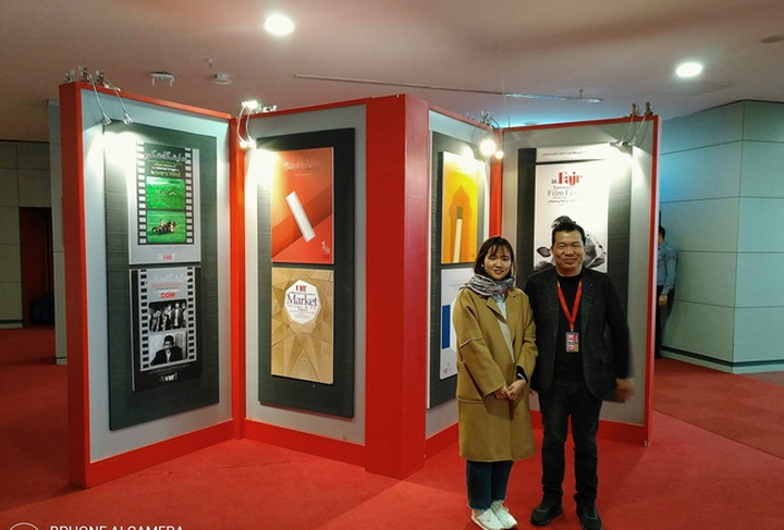Father and Son wins best Asian film prize at Iran film festival - 1