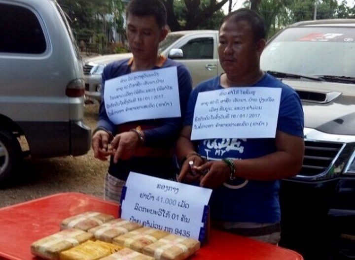 Two Laotians caught smuggling 41,000 pills - 1