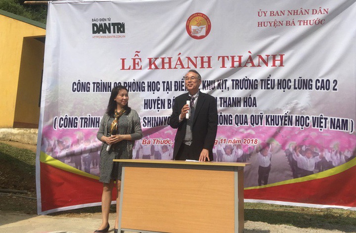 Dantri/DTiNews classrooms built in Thanh Hoa - 4 Dantri/DTiNews classrooms built in Thanh Hoa - 4