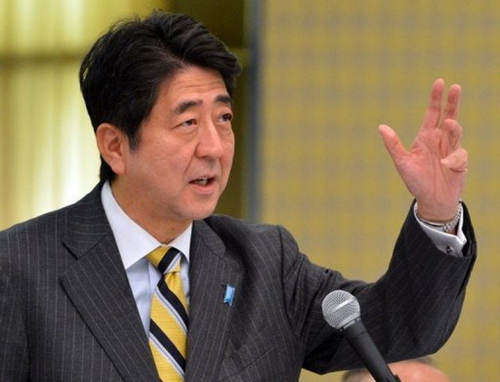 Incoming Japan PM in Obama-Bush gaffe - 1