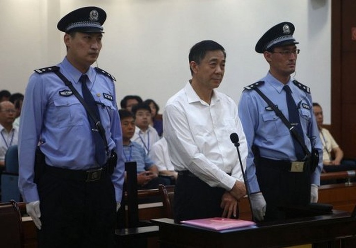 Bo's crimes 'extremely serious': China prosecutors - 1