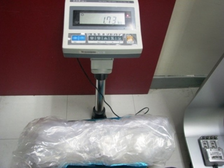Thai woman arrested with 1.73kg of cocaine - 1 Thai woman arrested with 1.73kg of cocaine - 1