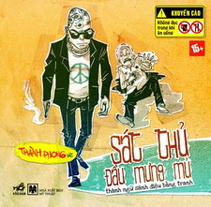 Revised edition of suspended slang book hits shelves - 1