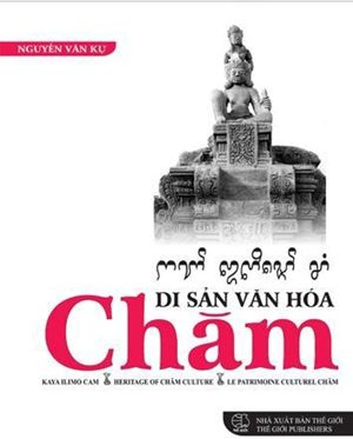 New book introduces Cham culture - 1