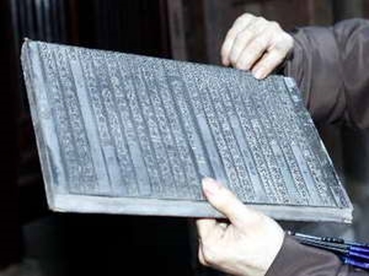 Experts discuss ways to revive woodblocks - 1