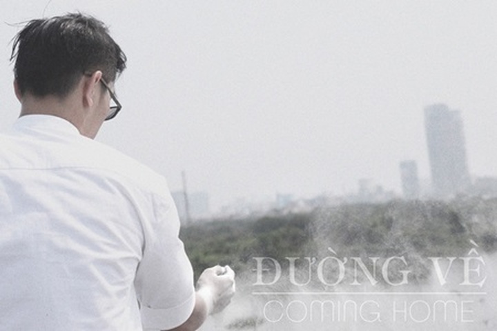 Film aims to raise public awareness about discrimination against HIV/AIDS patients - 1