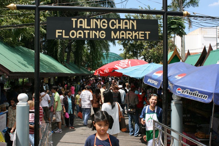 Cai Rang among world’s six busiest floating markets - 8 Cai Rang among world’s six busiest floating markets - 8