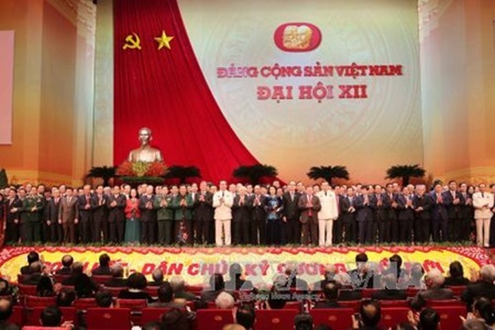 12th National Party Congress's plenary session announces official lists - 1