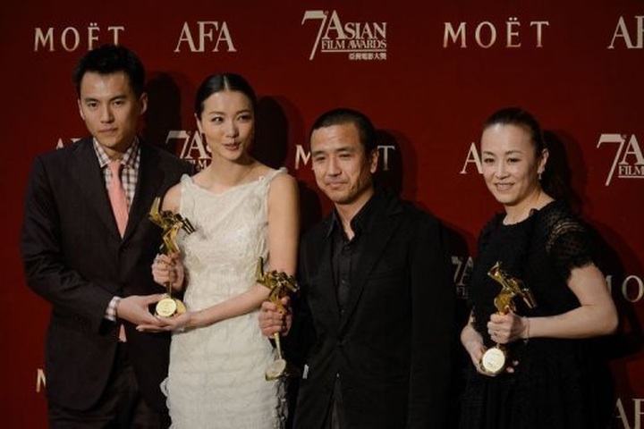 Chinese film 'Mystery' wins Asian best picture - 1