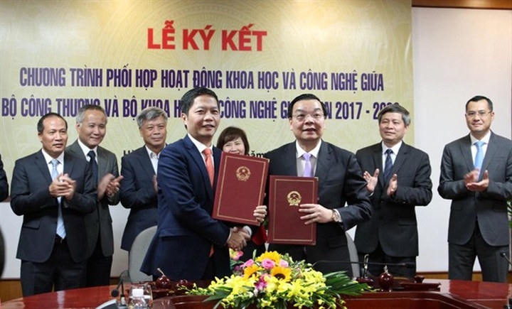 MoIT pushes for science and technology solutions - 1