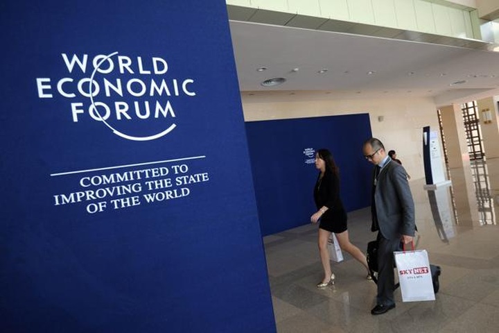 World Economic Forum on East Asia opens - 1