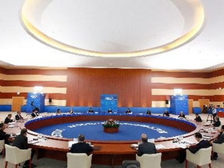 2013 APEC SOM opens in Indonesia - 1 2013 APEC SOM opens in Indonesia - 1