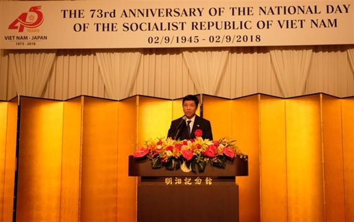 Vietnam’s National Day marked in Japan, Australia - 1