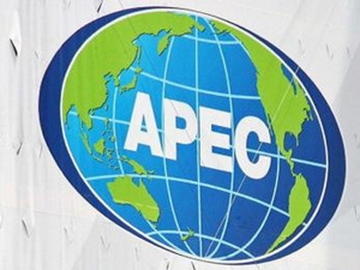 APEC foreign, economic ministers meet in Bali - 1 APEC foreign, economic ministers meet in Bali - 1