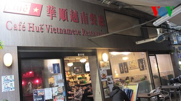 Vietnamese restaurant in Hong Kong serves delicious dishes - 1 Vietnamese restaurant in Hong Kong serves delicious dishes - 1