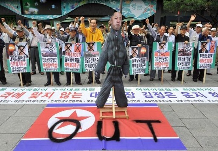 S. Korea calls for action from North, not words - 1