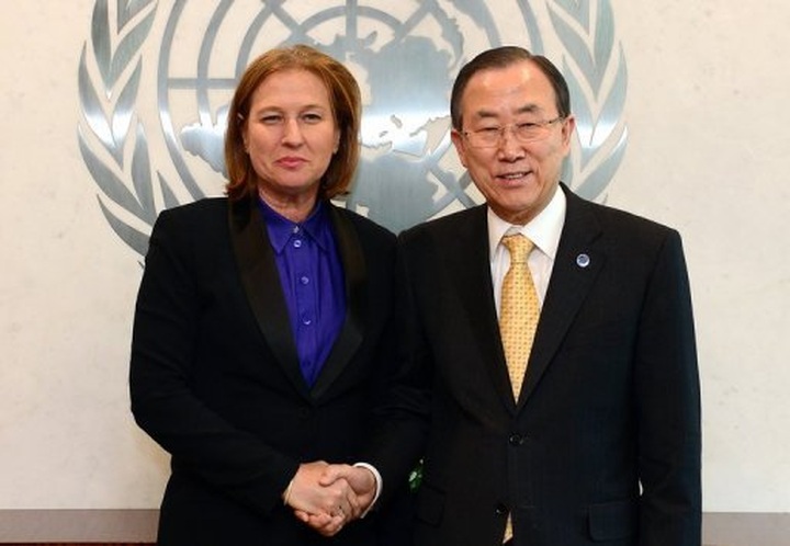 Arab move gives hope for peace talks: Israel's Livni - 1