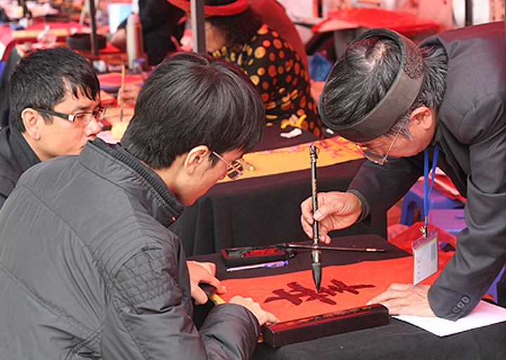 Vietnamese Tet, then and now - 13