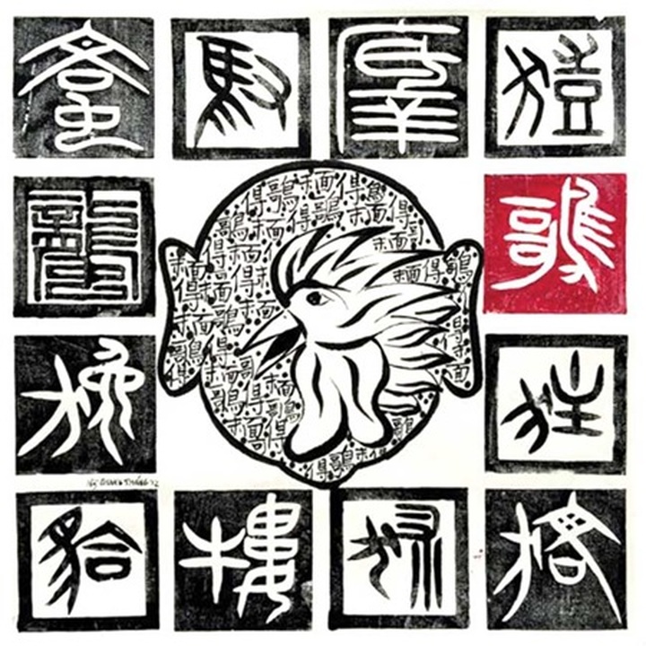 Zodiac exhibition pays homage to Tet tradition - 1