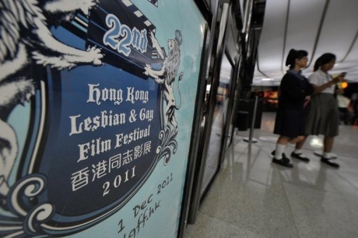 Hong Kong film festival sheds light on gay Asia - 1