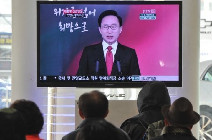 Seoul sees 'turning point' with N.Korea after Kim death - 1