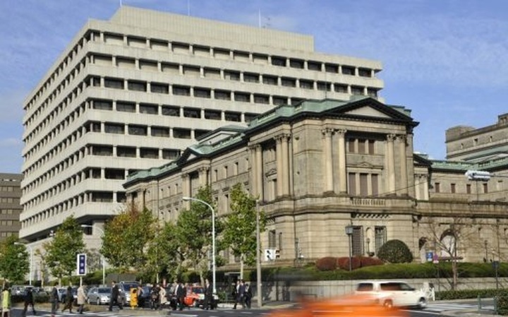 BoJ announces $130 billion of additional monetary easing - 1