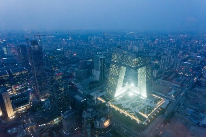 China must act to prevent hard landing: World Bank - 1