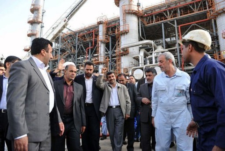 EU oil embargo on Iran comes into effect - 1