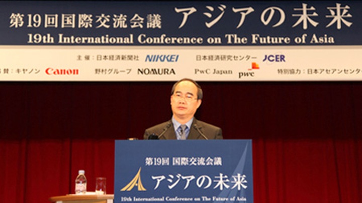 Vietnam makes proposals at Asia future conference - 1