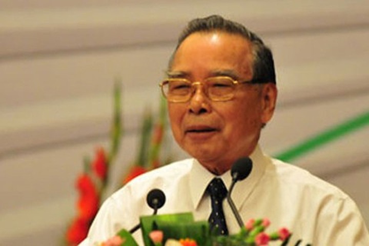 Vietnam to hold State funeral for former PM Phan Van Khai - 1