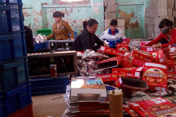 Fake cookies target Tet in La Phu Commune - 1