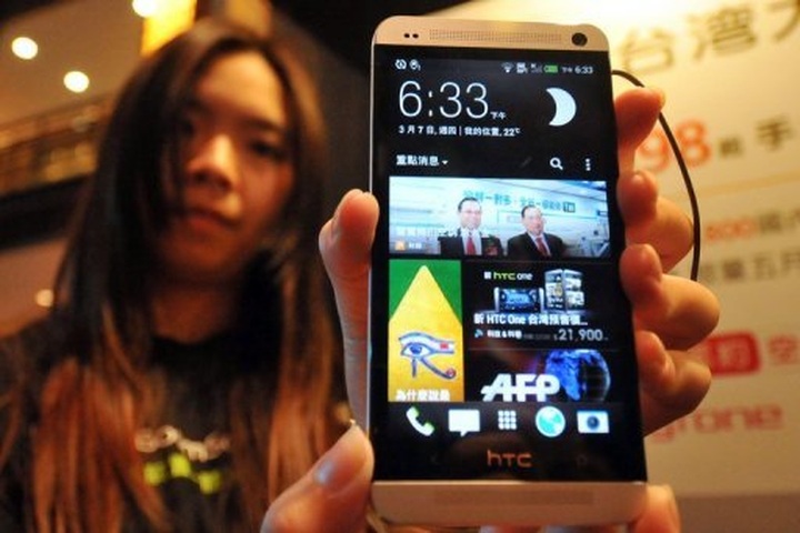 Taiwan's HTC postpones flagship smartphone rollout - 1