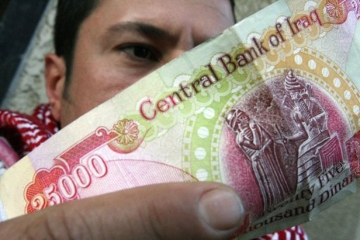 Iraq opens central bank corruption probe - 1