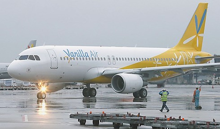Japan’s Vanilla Air to fly to Vietnam - 1