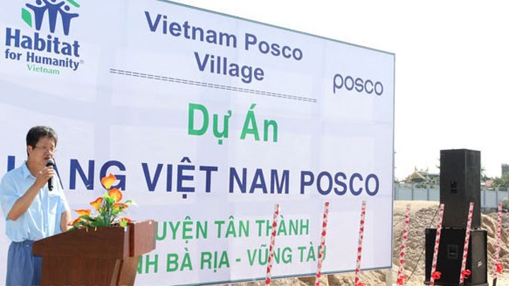 Poor households benefit from RoK project - 1