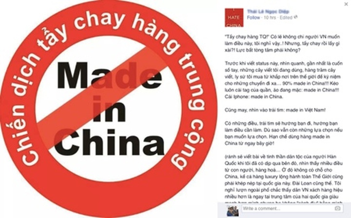 East Sea dispute prompts boycott of Chinese mobile phones - 1