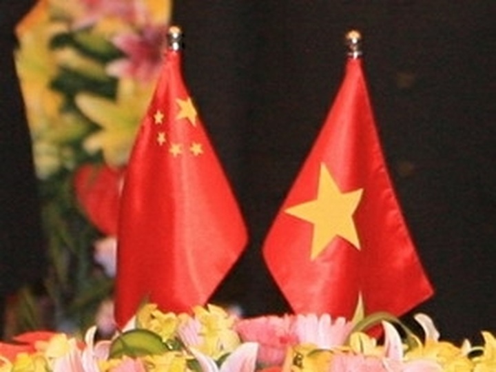 Vietnam-China hotline opens - 1 Vietnam-China hotline opens - 1