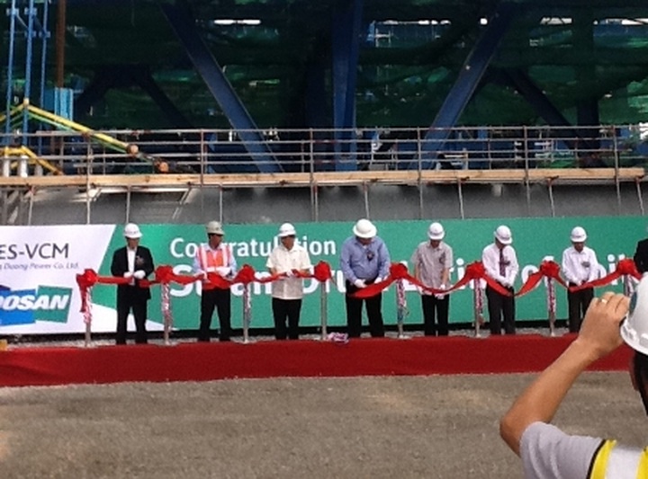 Vietnam’s first BOT coal-fired power project gets steam drum installed - 1